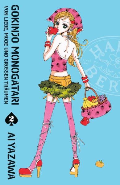 Gokinjo Monogatari – Von Liebe, Mode und großen Träumen 2